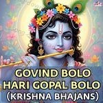 GOVIND BOLO HARI GOPAL BOLO - Rahul Jain Song Download
